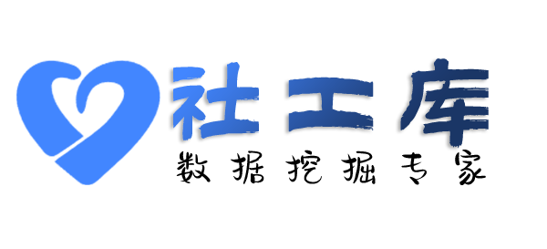 快速查对方陌陌账号
